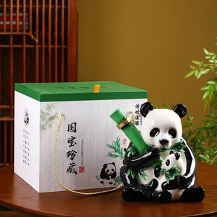 Panda Wine Bottle 3kg Animal Plastic Art Wine Altar Panda Bamboo White Wine Empty Bottle National Treasure Panda Wine Vapor