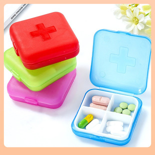 ✷ Travel Cross Four-Compartment Pill Box/Portable 4-Compartment Small Pill Box Mini Pill Box Six-Compartment Pill Storage