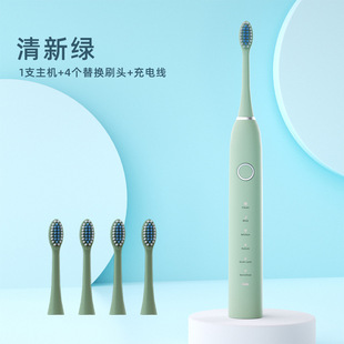 New Electric Toothbrush Charging Male and Female Student Adult Soft Hair Waterproof Sound Wave Vibration Household Couple Toothbrush