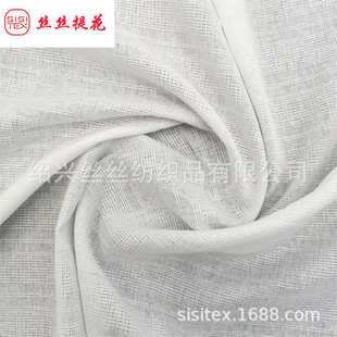 Woven Cotton horizontal hollow jacquard fabric shirt dress small shirt decorative cloth tablecloth shoes and hats SS18484