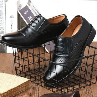 Men's hollow leather shoes summer Korean style formal men's shoes breathable men's leather sandals slip-on plus size sandals bridegroom