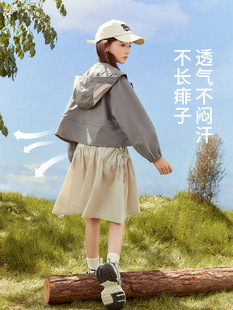 2024 Summer New UPF50 Girls Sun Protection Clothing for Large Children Lightweight Breathable Children's Simple Tooling Style Jacket