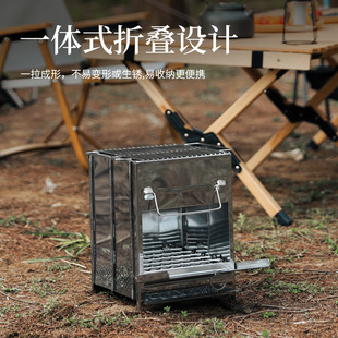 Outdoor Portable Mini Barbecue Stove Stainless Steel Folding Charcoal Stove Wood Stove Barbecue Stove Heating Stove Small Size