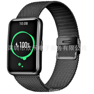 Подходит для Huawei fit Milanisca застежка ремешок