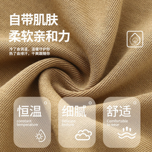 Short-sleeved T-shirt Women's Wool Crewneck All-match Casual Inner Sports Tight Breathable Solid Color Top Base