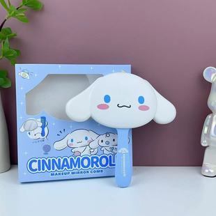Трансграничная внешняя торговля Sanrio расческа зеркало два в одном ручное зеркало Куроми милая девушка сердце общежитие удобное зеркало для макияжа