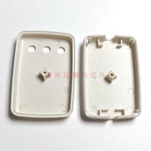 LED Driver Power Shell Beauty Mirror shell warning alarm light shell light control shell