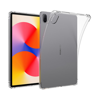 Применимо для Huawei плоский MatePadSE11 защитный чехол с четырьмя углами подушки безопасности утолщение против падения TPU мягкий корпус 2024
