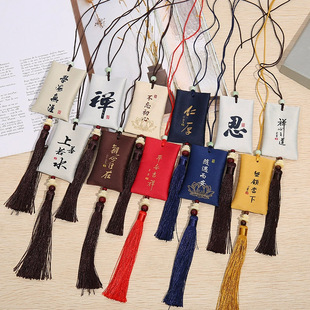 Weaving and embroidering sachet sachet sachet Dragon Boat Festival blessing hanging neck for enterprise LOGO Wen Chuang Yu Shou empty bag wholesale