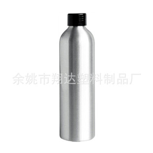 30.50.100.150.200.250m Plastic Screw Cap Lotion Sub-package Aluminum Bottle
