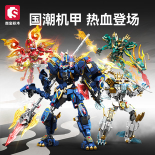Senbao национальная Мода машинная Броня белый тигр зеленый дракон Shengjia Zhuque BA костюм Xuanwu волшебный Будда сборочная модель мальчик собирает строительные блоки