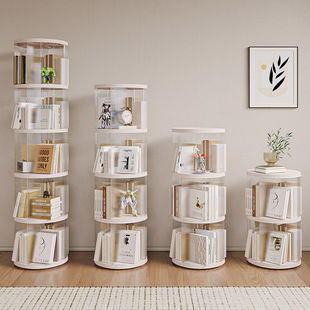 360 Degree Rotating Bookshelf Transparent Bookcase Children's Picture Book Storage Rack Household Student Simple Universal Wheel Storage Rack