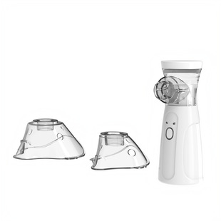 Cross-border explosions handheld atomizer micro-grid atomizer ultra-quiet children's baby atomizer factory spot