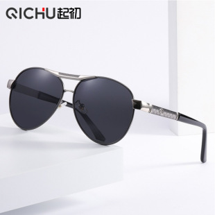 Men's Polarized Sunglasses Fishing Sunglasses Anti-ultraviolet Day and Night Dual-use Polarized Color Changing Driving Glasses 10008