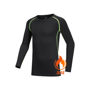 Children's tights training clothes basketball football sports quick-drying base long sleeve fitness running autumn and winter plus velvet warm