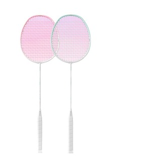 Factory direct supply new badminton racket suit full carbon fiber integrated adult children badminton racket