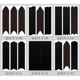 French Sticker Crescent Smile Vintage Inkjet Nail Art Sticker Decorations Small Pattern Nail Accessories Ins Explosions