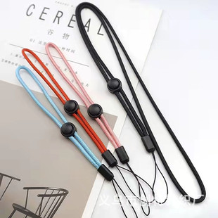 Sale nylon U Disk camera fan carabiner flashlight adjustable mobile phone lanyard wrist strap tail rope