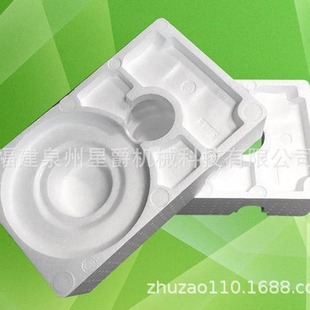 Quanzhou simple mold foam mold mold manufacturing automatic line mold Xiamen horizontal line mold