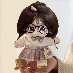 Miu Ko Cotton Doll 20cm Girl Doll Clothes Non-Attribute Skeleton Naked Doll Dress-up Doll Girl Gift