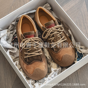 Men's Genuine Leather Retro Casual Shoes, Breathable Summer Lace-Up Sneakers, Trendy Versatile Training Shoes