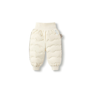 Infant Children's down pants boys' trousers girls' pants 2023 new warm high waist belly protection thickened white duck down