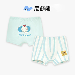 Nido bear 24 under 40s underwear boys cotton children's underwear small and medium-sized boys baby boxer shorts do not clip PP