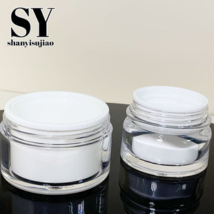 Manufacturers new white round transparent cream bottle high-grade makeup remover bottle double-layer with scraping spoon bag material
