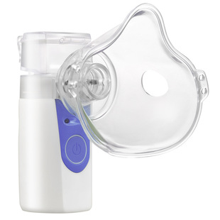Adult children's new atomization machine ultrasonic micro-net handheld atomization mute foreign trade model
