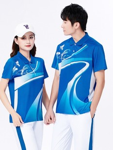 Jiamus Sport Summer с короткими рукавами для мужчин и женщин. аэробика большого размера.