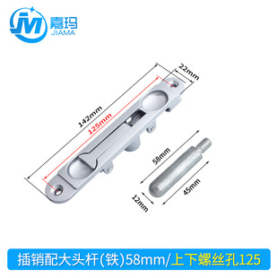 KFC Hidden Latch Aluminum Alloy Door Hidden Latch Fire Door Hidden Latch Female Door Latch Anti-theft Door Latch