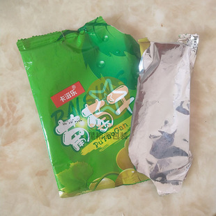 Daily Nut Plastic Composite Aluminized Moisture-proof Heat-sealed Roll Film Raisin Aluminum-plastic Composite Automatic Packaging Roll Film