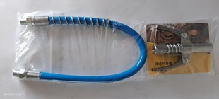 In stock supply high pressure double handle butter head new butter nozzle built-in gear type butter nozzle oiler