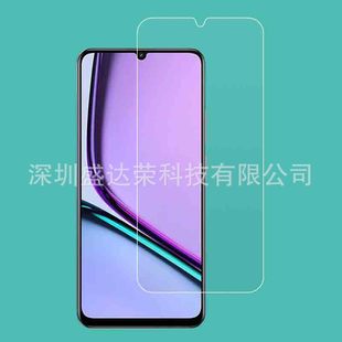Подходит для Realme Note 60 закаленная пленка истинный я note60 стеклянная пленка фиолетовый свет realme note60