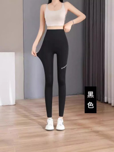 New High Waist Pocket Shark Pants Women's Spring and Autumn Outerwear Sports Letters Large Size Leggings Butt Lifting Yoga Barbie Pants