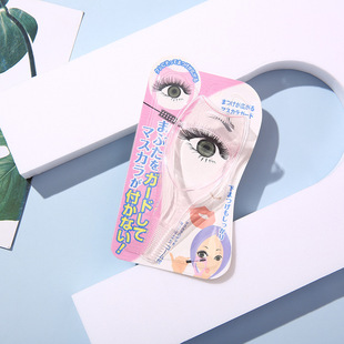 Factory wholesale three-dimensional three-in-one eyelash card new plastic novice eyeliner card eyelash auxiliary tool