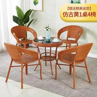 Simple Balcony Small Tea Table Household Small Apartment Drinking Tea Table Living Room Rattan Small Coffee Table Table and Chair Combination Glass Round