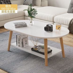 Simple Rental House Coffee Table Living Room Household Small Apartment Table Bedroom Small Tea Table Sitting Lazy Person Solid Wood Table Legs
