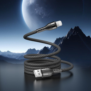 Usb fast charging cable for iPhone Apple Huawei Xiaomi Samsung magnetic TypeC data cable