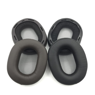 Подходит для SONY MDR-1R 1RMK2 чехол для наушников губчатый чехол Кожаные Наушники Аксессуары для наушников