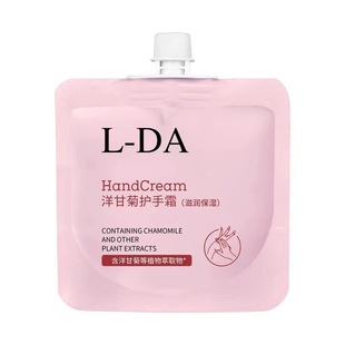 Xuemi hand cream moisturizing high moisturizing non-greasy lasting fragrance autumn and winter students a wholesale