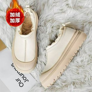 Wang Yibo Снежные сапоги с толстым дном