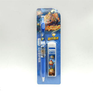 Cartoon egg party automatic pencil suit student writing 0.5mm activity pencil lead combination wholesale