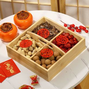 Wedding Dried Fruit Box Solid Wood Four-grid Box with Lid Candy Chinese Storage Box Celebrating Portable Early Childbirth Four-grid Plate