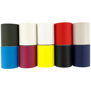 Rolled Self-adhesive Repair Down Jacket Clothes Cloth Sticker Seamless Repair Holes Patch Sticker Tube Pattern Decal