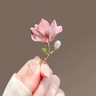 Antique Elegant Pearl Peony Flower Fan Brooch Women's Guofeng Retro Flower Corsage High-end Suit Accessories Pin