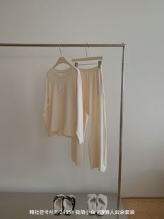 Korean society 2485# minimalist niche v collar lazy cloud suit women 2024 autumn new loose leisure home clothes