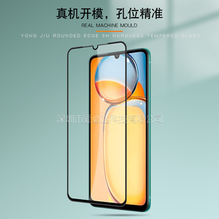 Подходит для полноэкранной закаленной пленки POCO C65/C75/C71 Redmi 13C, двухсильной шелкографической стеклянной пленки высокой четкости