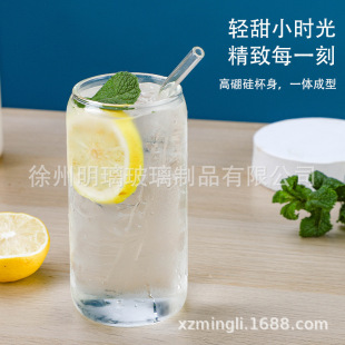 Amazon High Borosilicate Transparent Thickened Large Capacity Mason Glass Coke Cup Glass Bottle Wholesale Repackaging Bottle