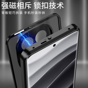 Применимый красный рис note14pro металлическая рамка пуля для одностороннего чехла для телефона защитные очки матовая задняя панель note14 корпус